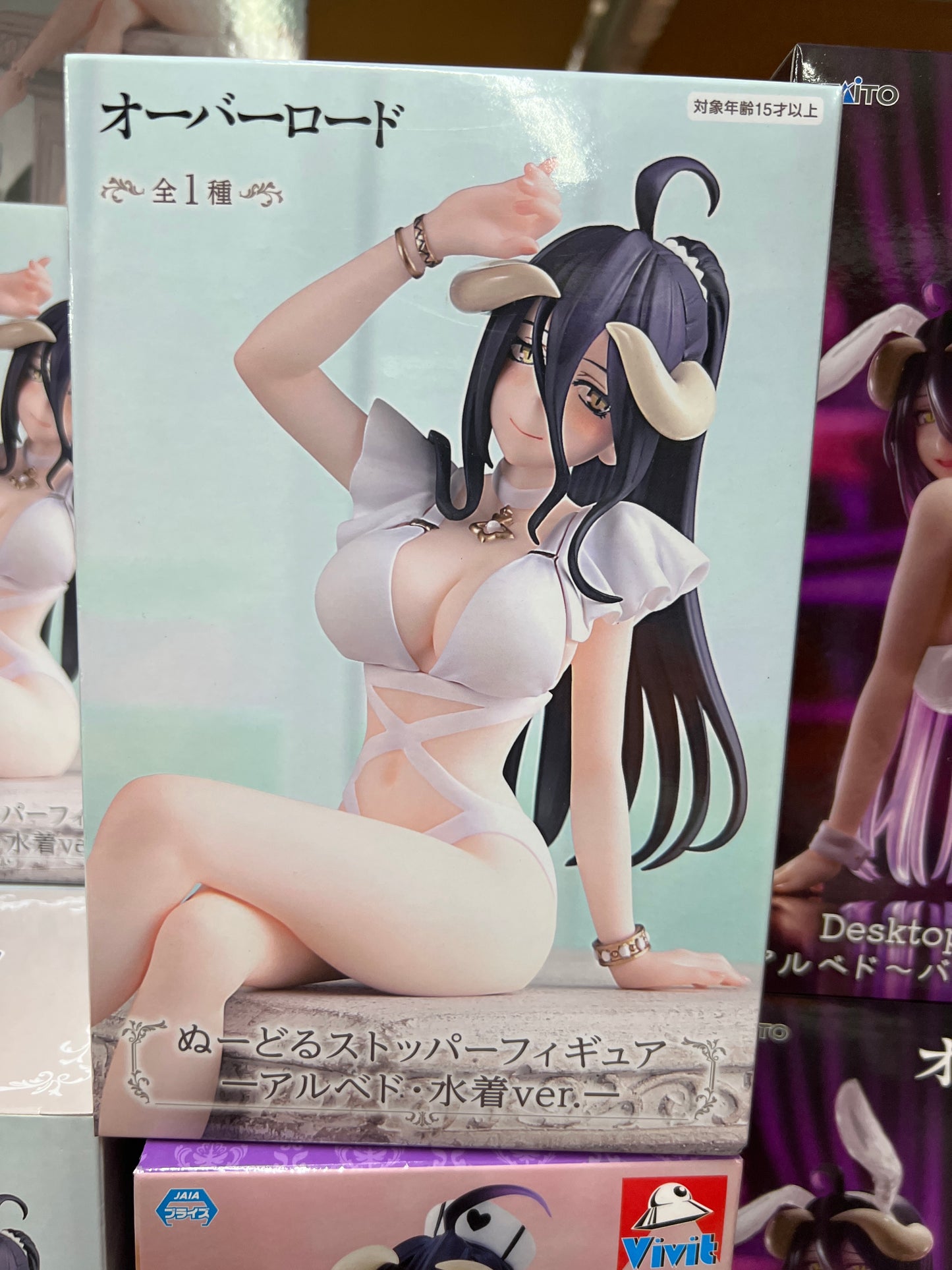 07648 OverLord Noodle Stopper Figure