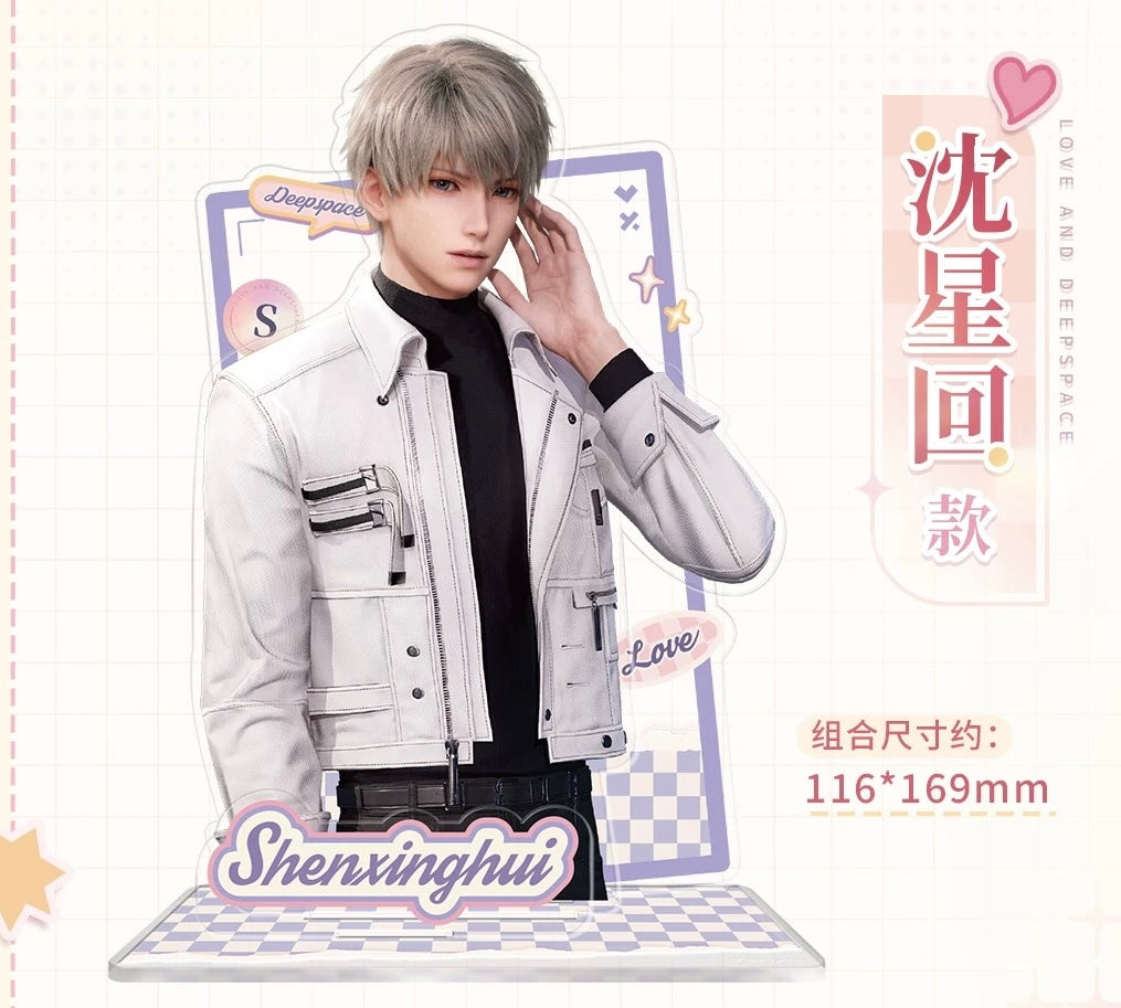 33258 Love and DeepSpace: Xavier Acrylic Stand