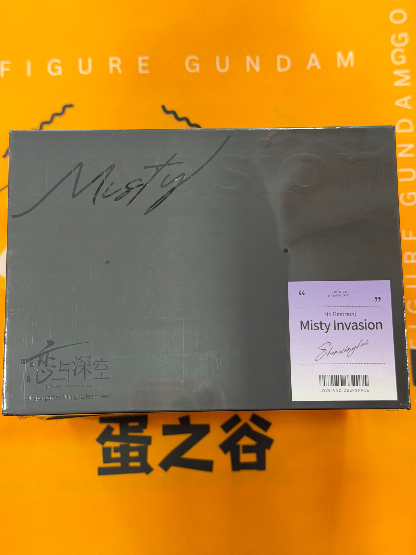 33207 Love And DeepSpace: Xavier Magnetic Fog Acrylic Display