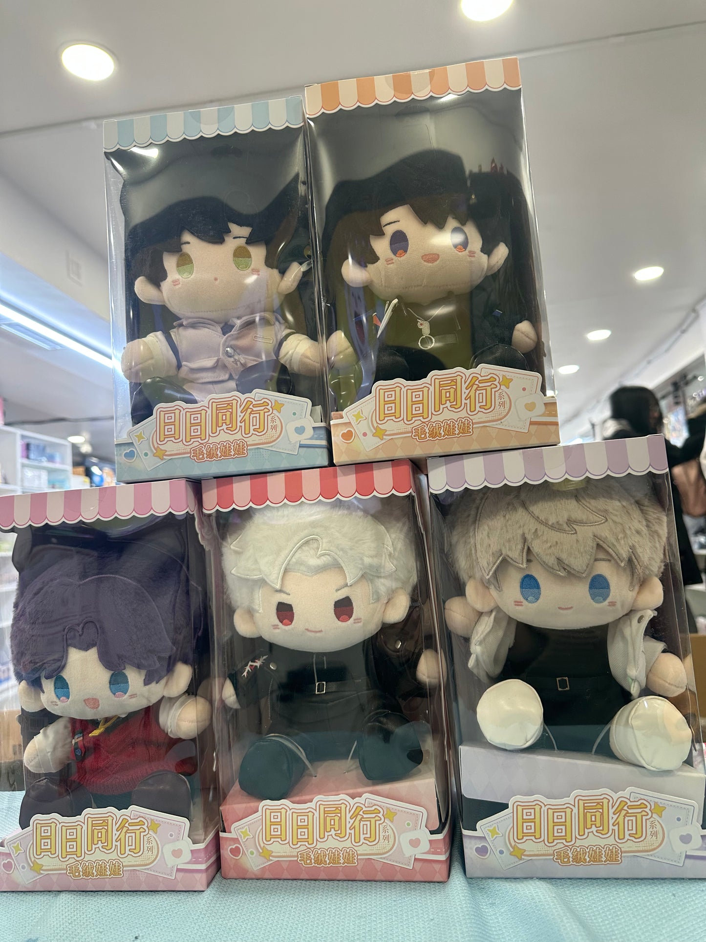 Zayne love and deepspace plush