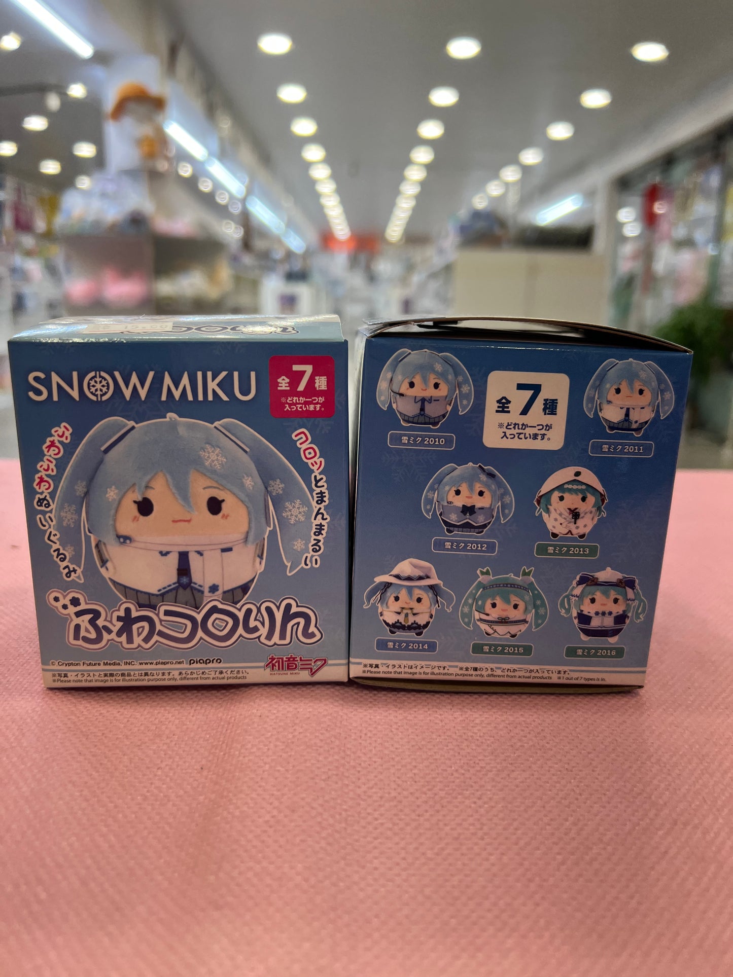 62121 Snow Miku plush pendant blind box