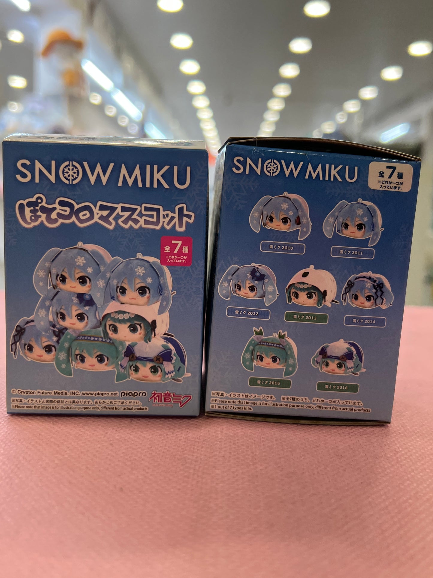62123 Snow Miku Lying down plush pendant blind box