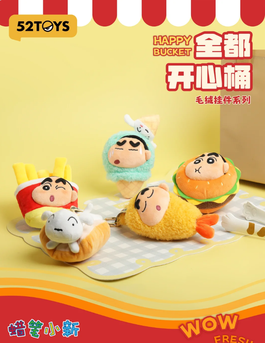 01678 Crayon Shinchan Happy Bucket Series plush blind box