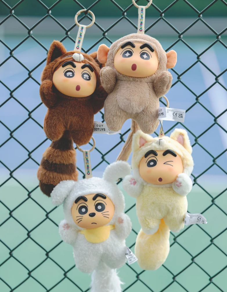 01621 Crayon Shinchan Big Tails series plush blind box