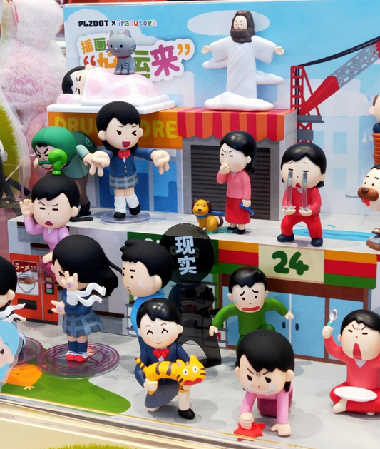 44214 Irasutoya Absurd Life series Figures Blind box