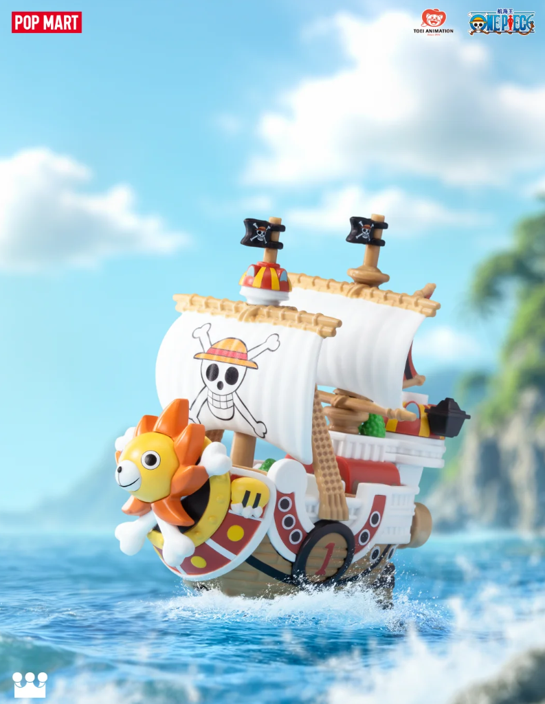 06382 One Piece -The Grand Line Series Vehicles Blind Box