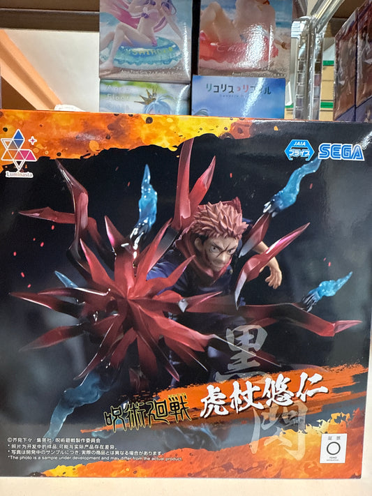 44442  JJK Yuji Itadori Figure