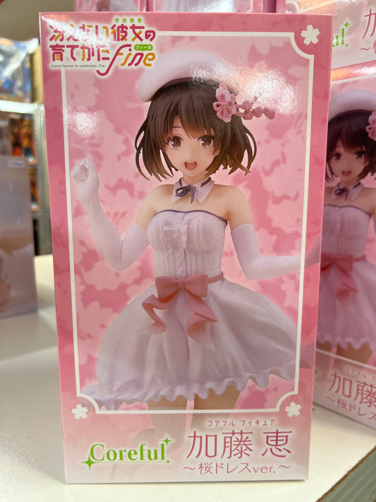 Saekano: How to Raise a Boring Girlfriend Fine Figure