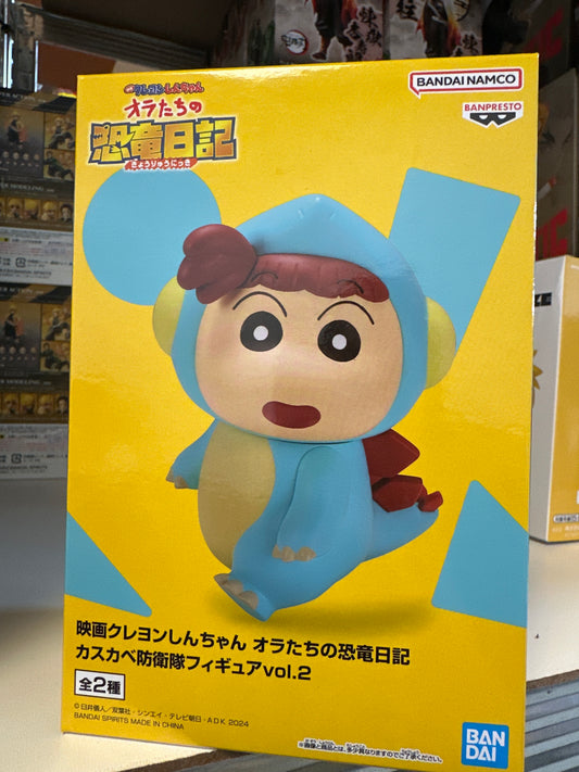 26001 Crayon shinchan figure