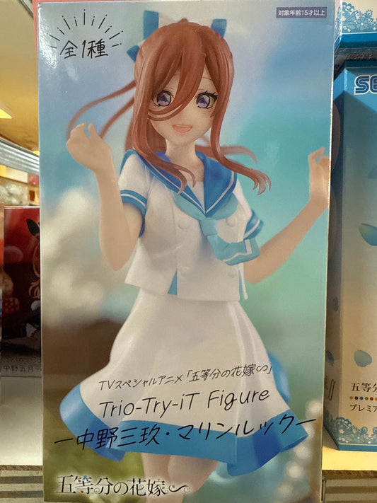 36331 The Quintessential Quintuplets Trio-Try-iT Miku Nakano Figure