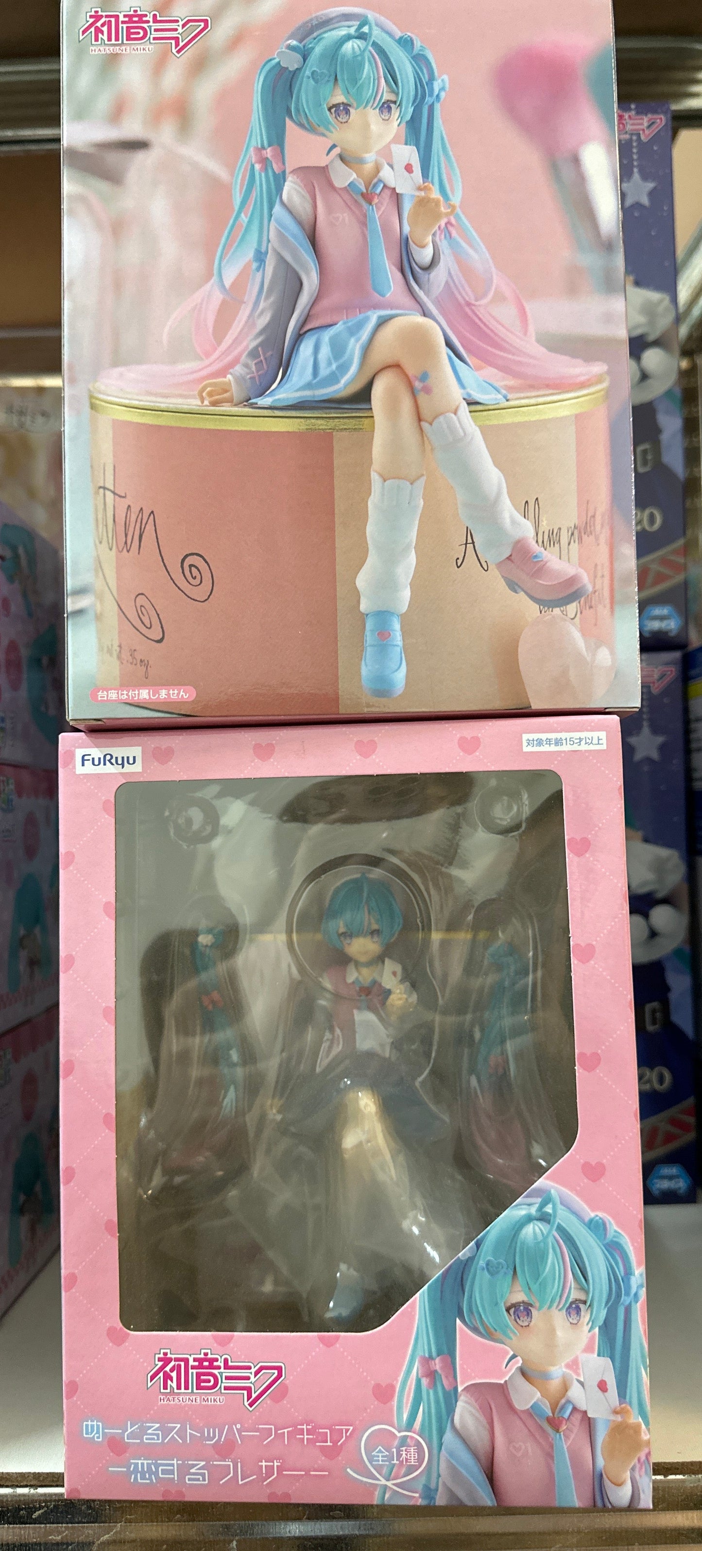 07477 Miku figure