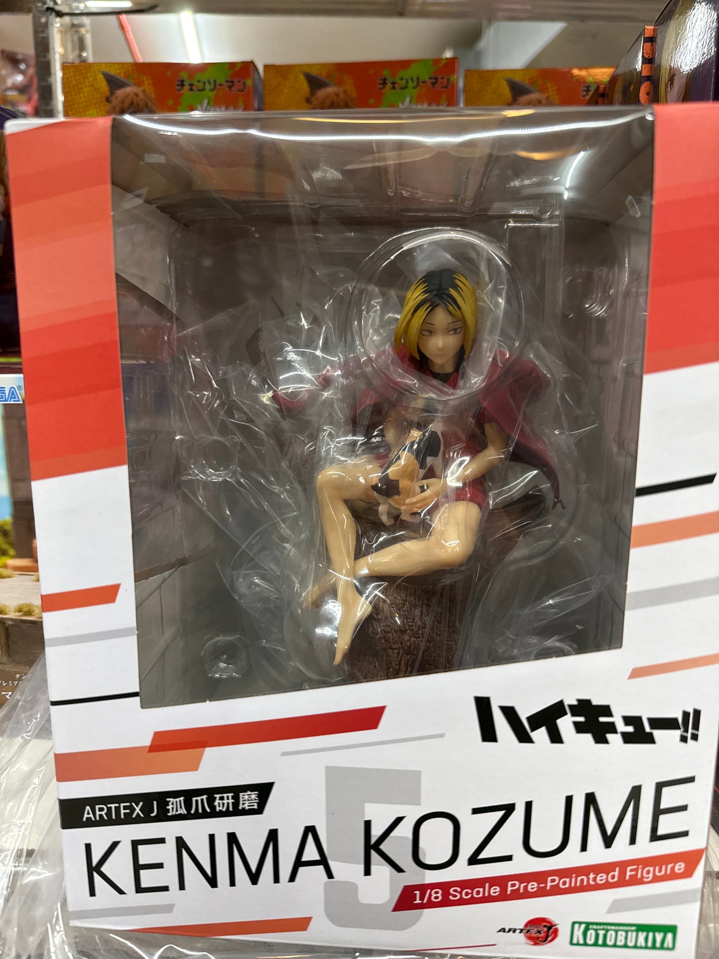 05139 Kozume Kenma Haikyuu!! ARTFX J 1/8 PVC Figure KOTOBUKIYA