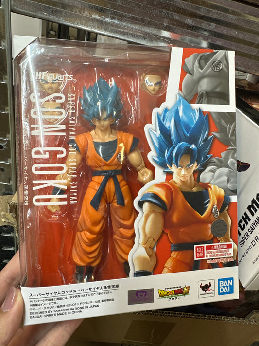 55700 Dragon Ball SHF Figure