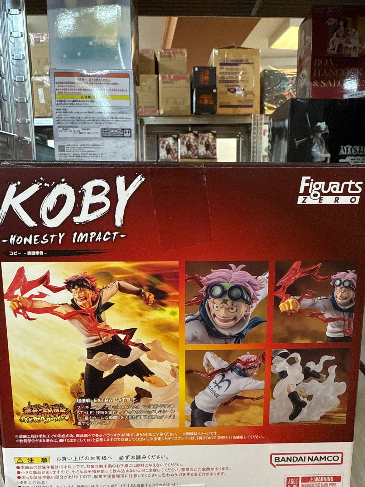 67505 Figuarts Zero One piece Koby Figure – Anime Figure Egg-Cellent