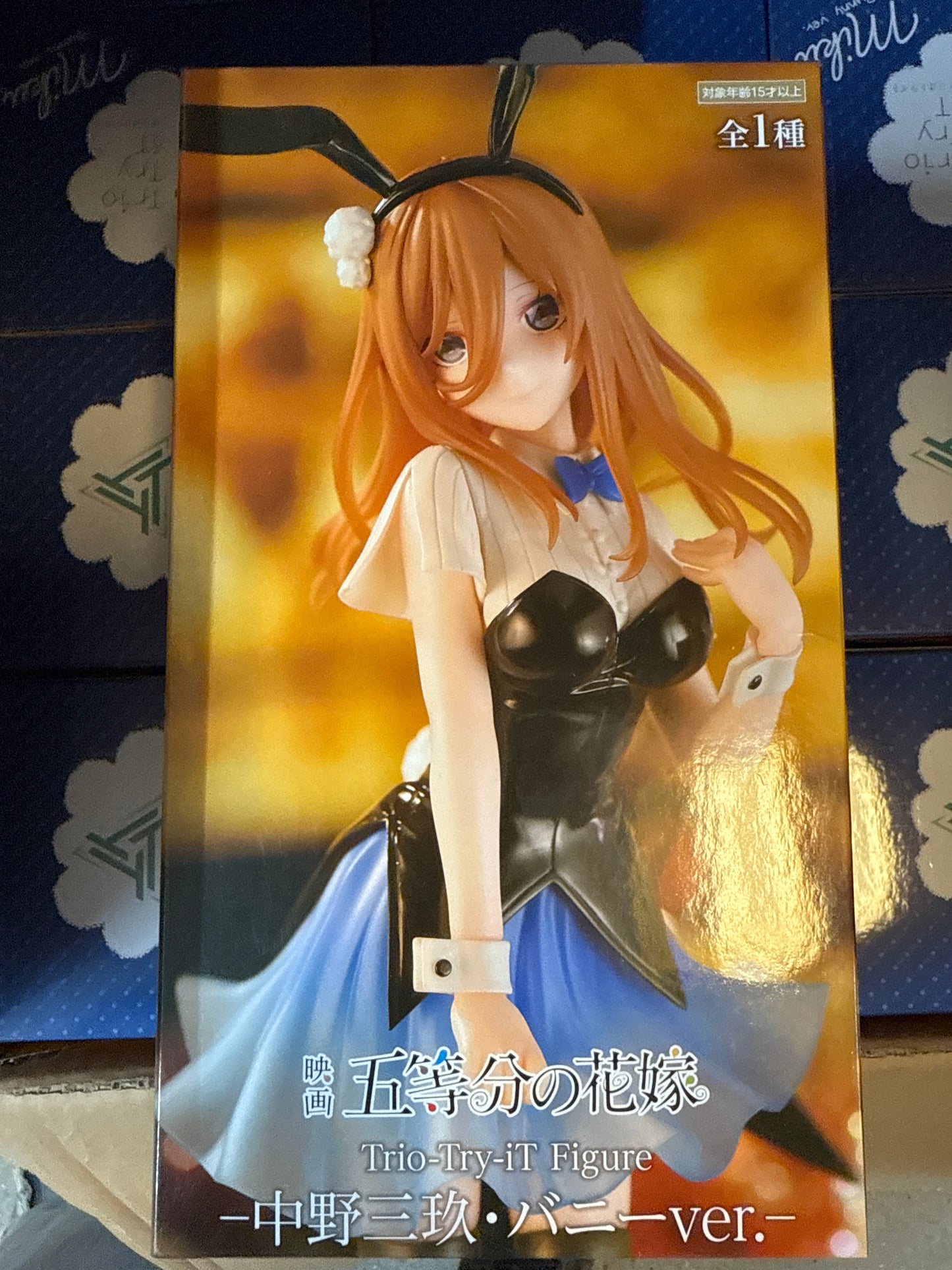 07164 The Quintessential Quintuplets Miku Nakano Bunny Ver. Trio-Try-iT Figure