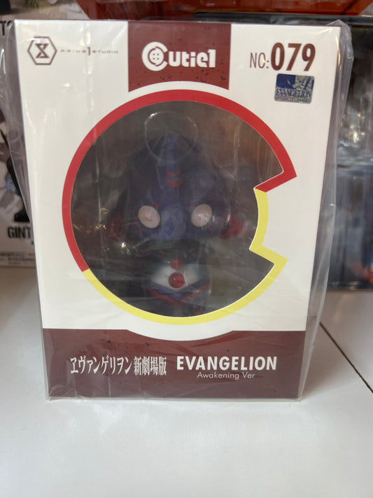 03410 Neon Genesis Evangelion Awakening Ver Figure -Unit 01