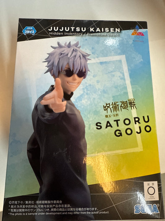 43489 JJK satoru gojo figure