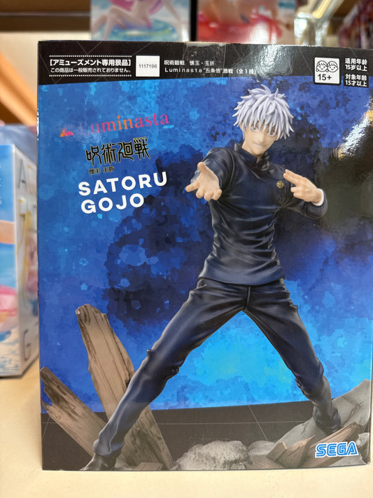 44378 JJK Satoru Gojo Figure