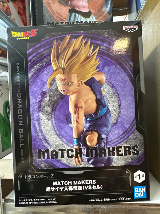 26547 Dragon ball Match Makers figure