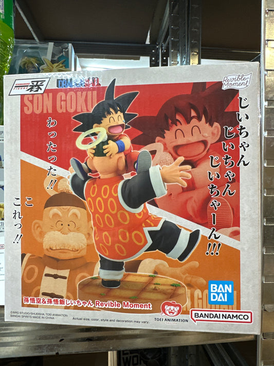 68470 Ichibansho Figure - Dragon Ball - Son Goku & Grandpa Son Gohan (Dragon History II) Revible Moment Collectible Statue