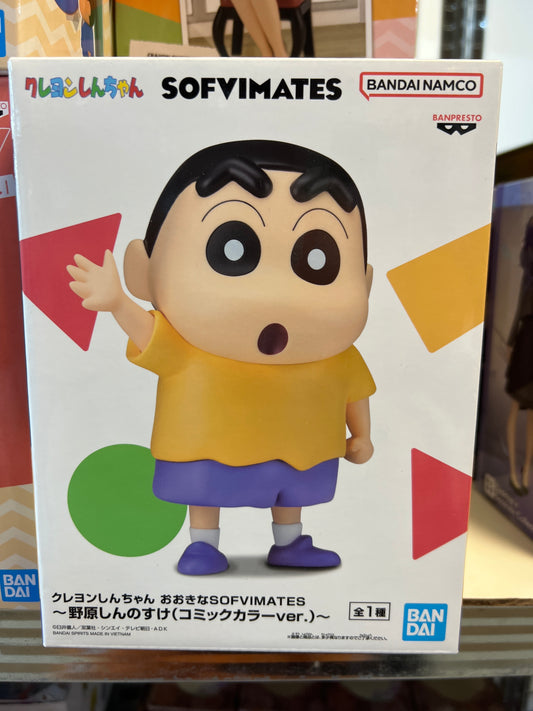 26135 Crayon Shinchan Figure