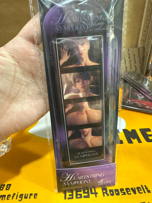 33468 Love and deepspace Xavier film card set