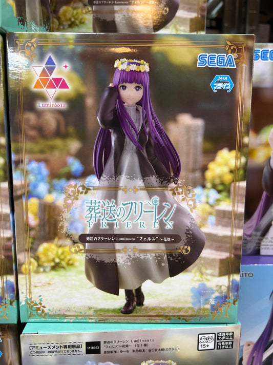 44869 Frieren: Beyond Journey’s End “Fern” ～Flower Field～ Figure