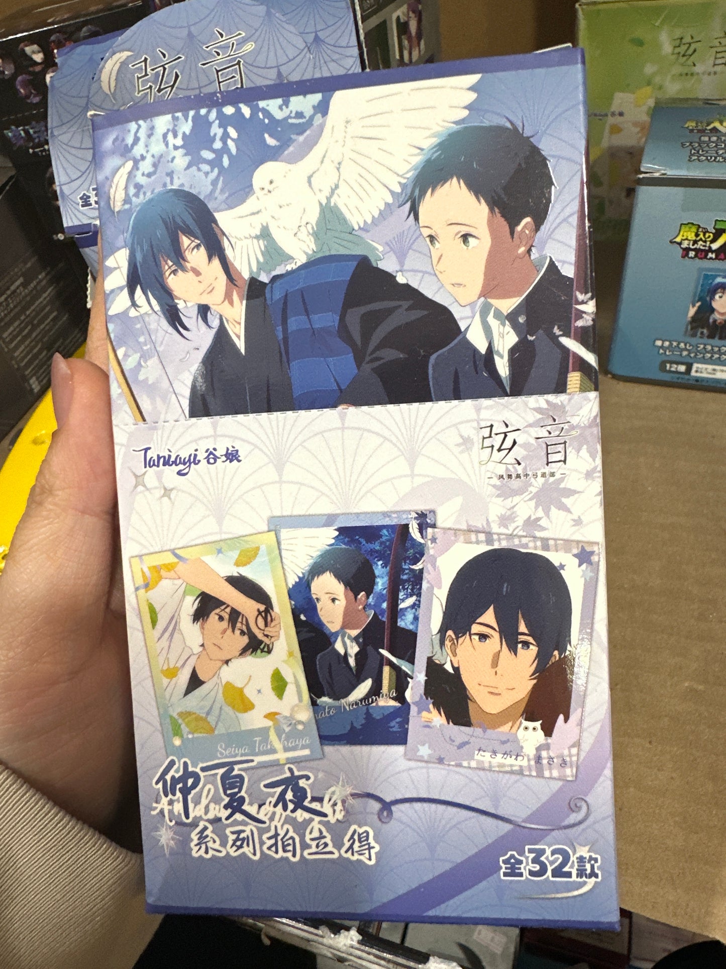 07212 Tsurune: Kazemai High School Kyudo Club - Midsummer Night Series Instant Photo Blind Box