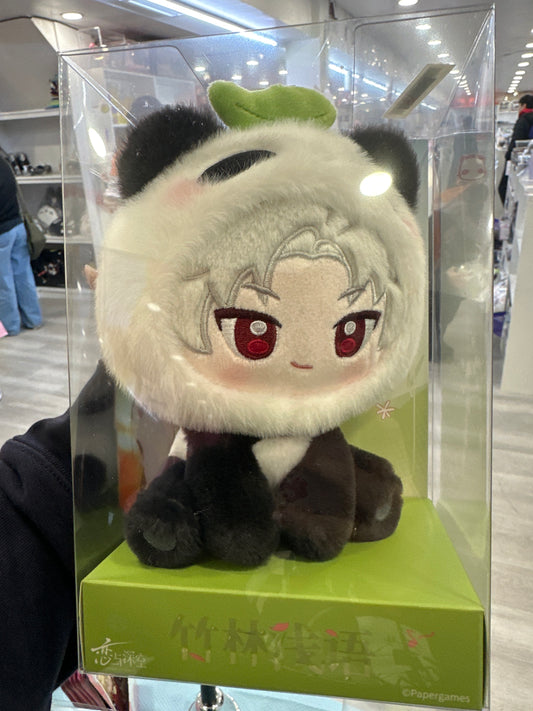 33583 Love and deepspace plush doll Sylus