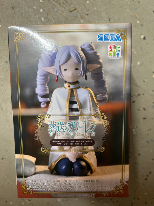 44456 Frieren ~She’s become a vertical roll~ Figure