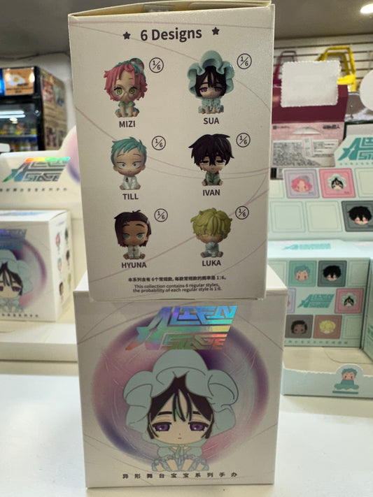 Alien Stage baby series figure blind box