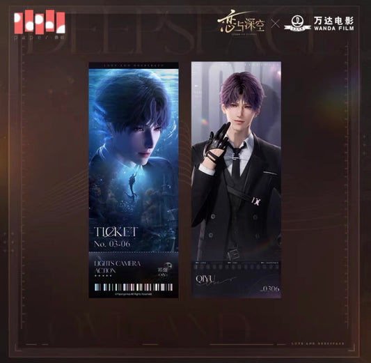 43513 Love And DeepSpace Rafayel Lazer Collection Tickets（2pcs inside）