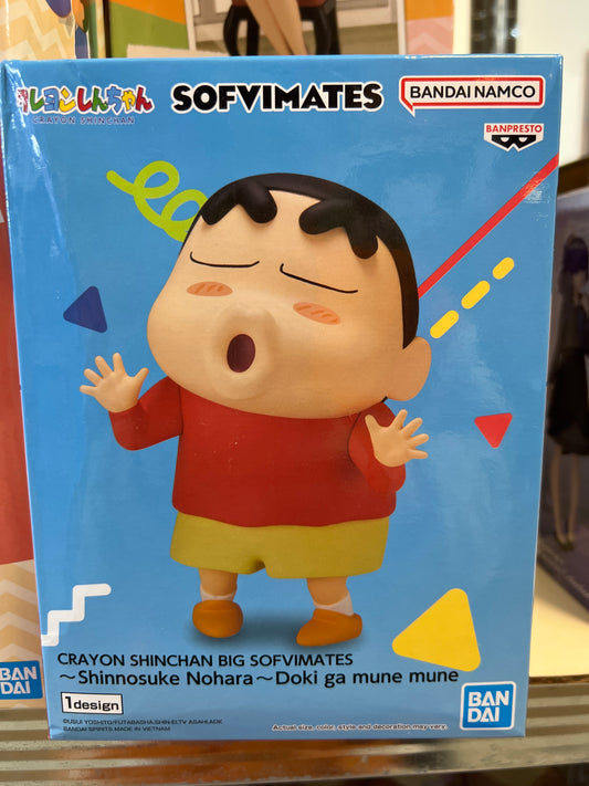 29034 Crayon Shinchan Figure