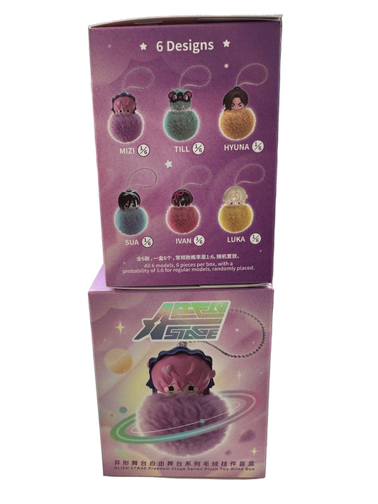 Alien Stage plush keychain blind box