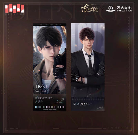 43515 Love And DeepSpace Caleb Lazer Collection Tickets（2pcs inside）