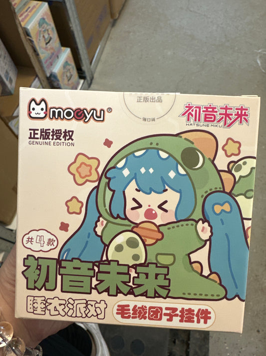 07714 miku plush keychain blind box（1pcs） style of 4