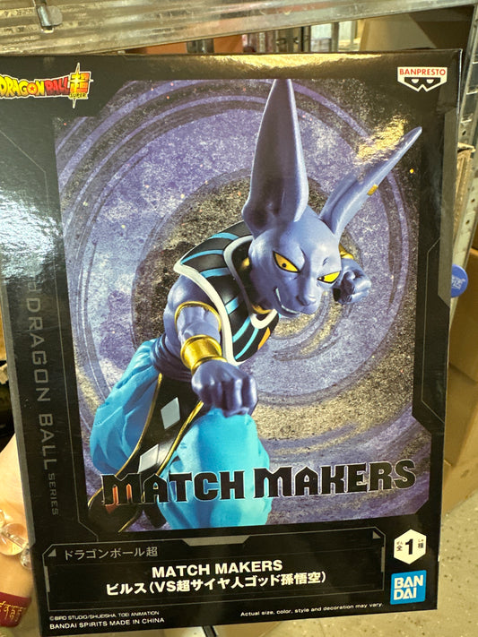 29201 Dragon Ball figure