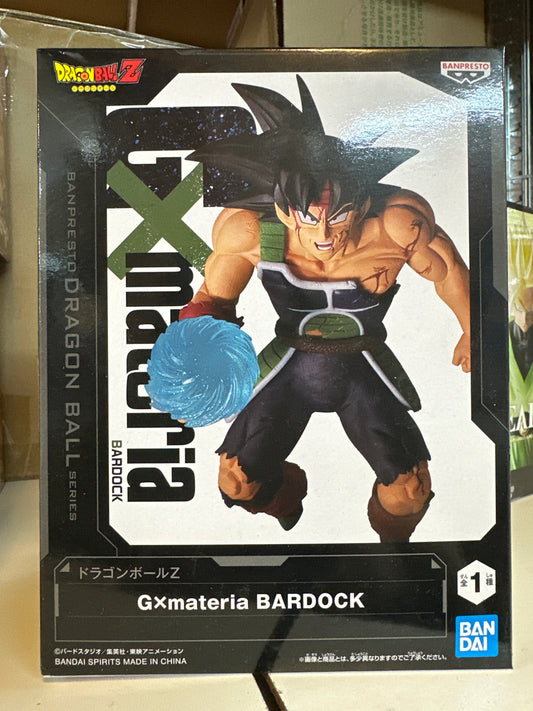 87972 Dragon Ball Z - Bardock, Bandai Spirits Gxmateria Figure