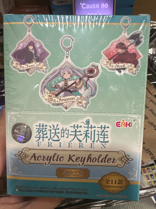 99025 Frieren - Acrylic Streaming Sand Charm blind box