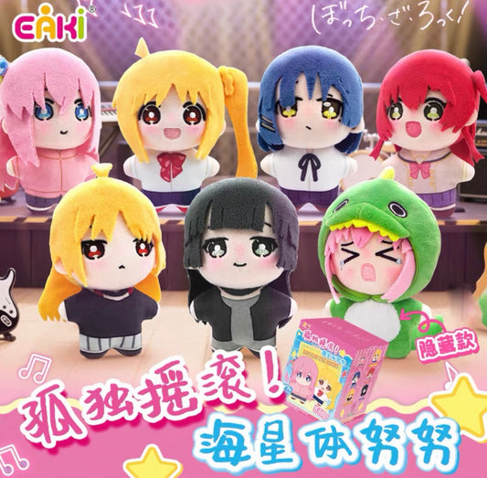 99166 Bocchi The Rock Plush Blind Box (Single Box)
