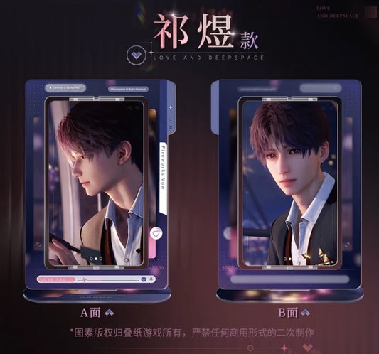 33475 Love and Deep Space Whispering Heart Series Rotating Standee（Rafayel）