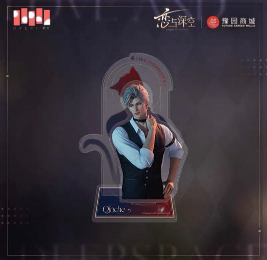 50963 Love and deepspace Sylus Cat Shadow Acrylic Stand