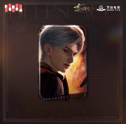 43504 Love And DeepSpace Sylus Rectangle Shape Badge（Collab With WanDa Movie）