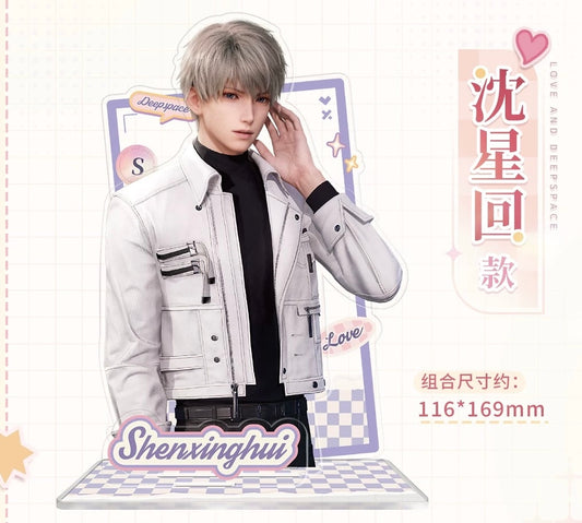 33258 Love and DeepSpace: Xavier Acrylic Stand