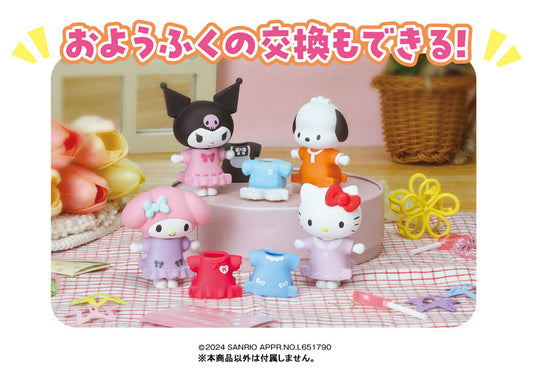51836 Sanrio characters SNAP collection blind box