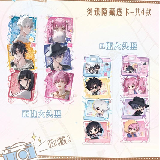 51766 LinkClick Hard BookMark (Random 1 Pack)