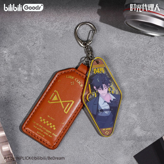 66407 LinkClick Acrylic Keychain (Cheng XiaoShi)