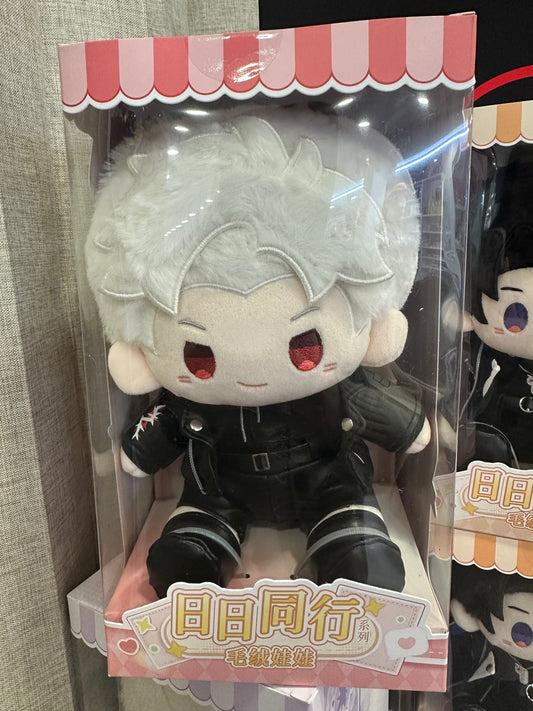 33702 Sylus love and deepspace plush