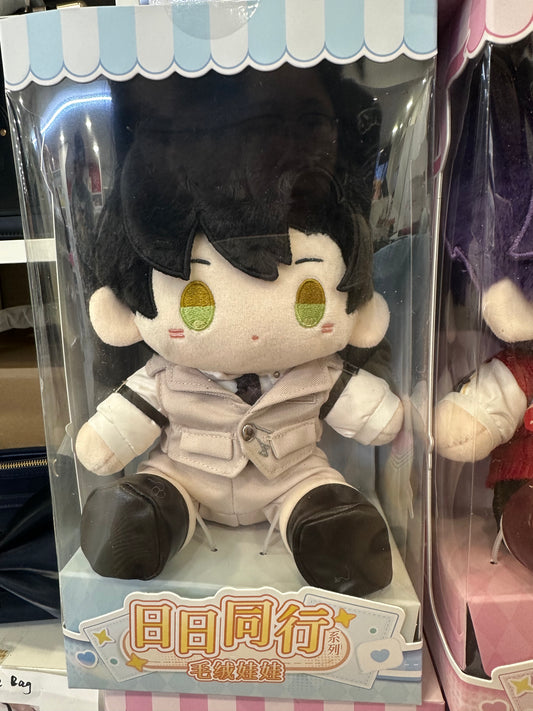 Zayne love and deepspace plush