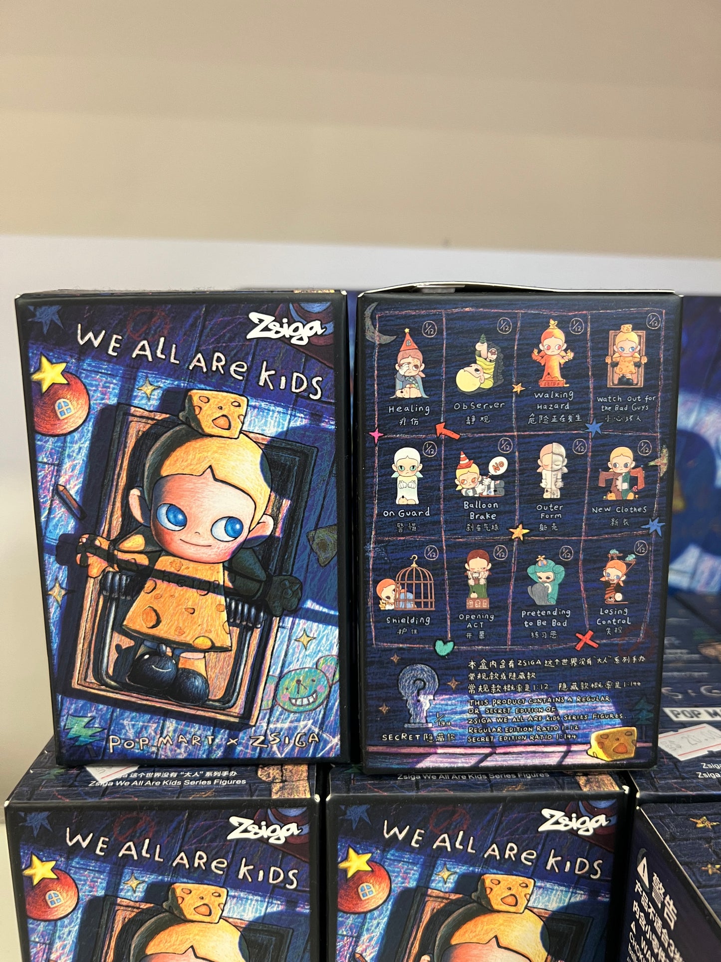 01592 Zsiga We All Are Kids Series Figure blind box